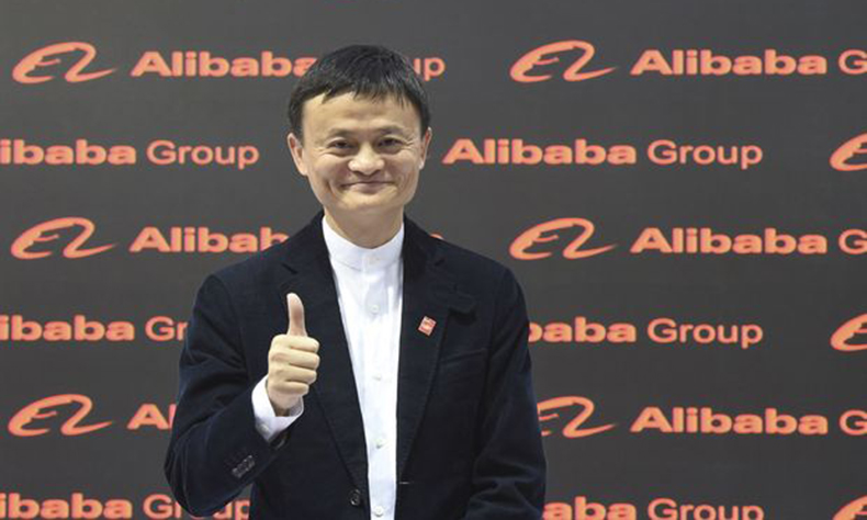 Çinli Alibaba Trendyol'a Ortak Oldu!