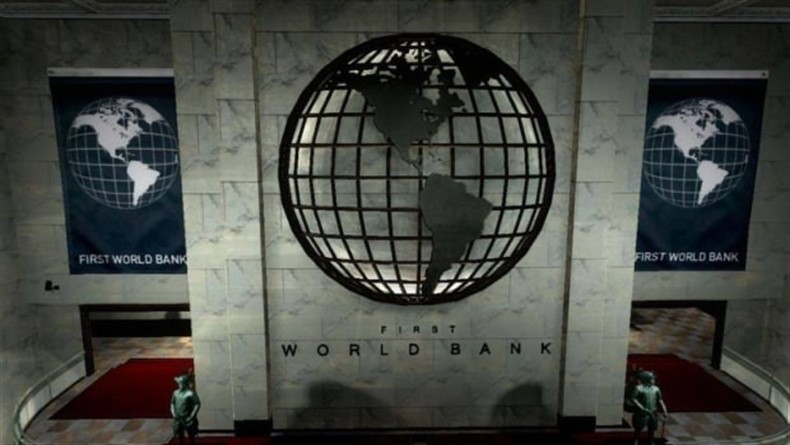 Dünya Bankasının Üstünde Kara Bulutlar Mı Dolaşıyor?