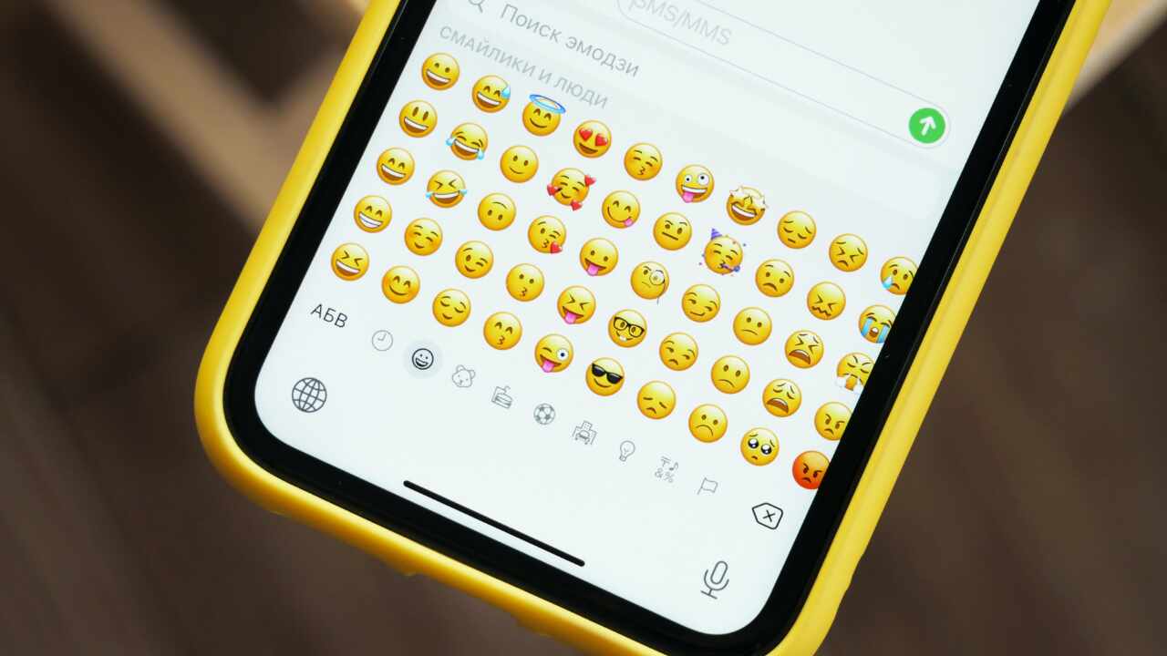 WhatsApp'a Heyecanla Beklenen Yeni Emojiler Geldi!