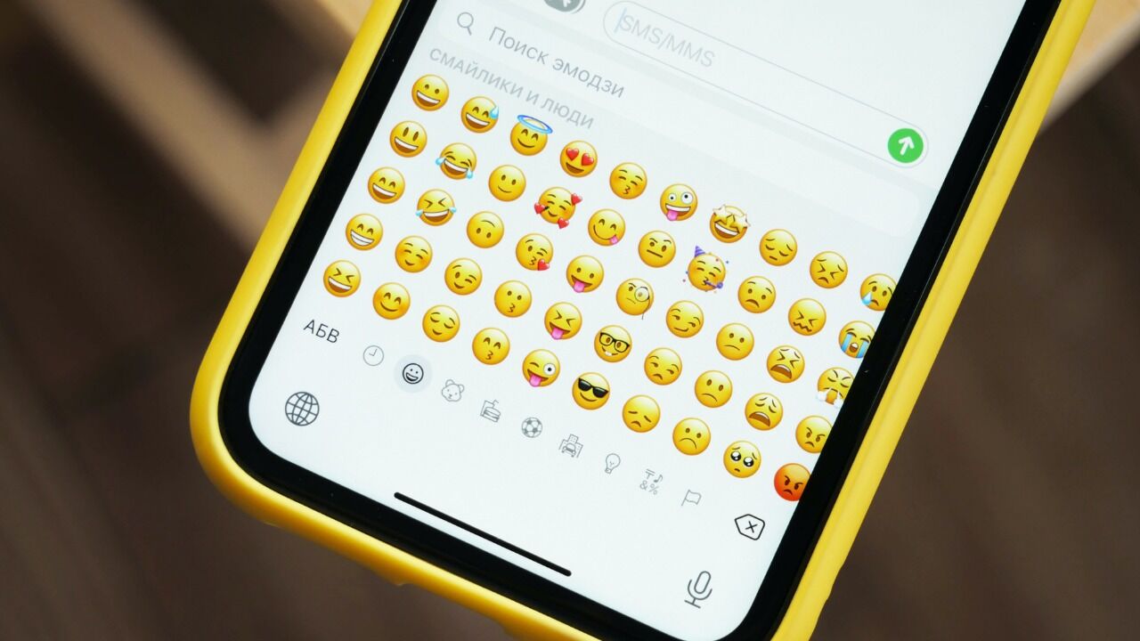 Z Kuşağını En Çok Rahatsız Eden Emoji Açıklandı!